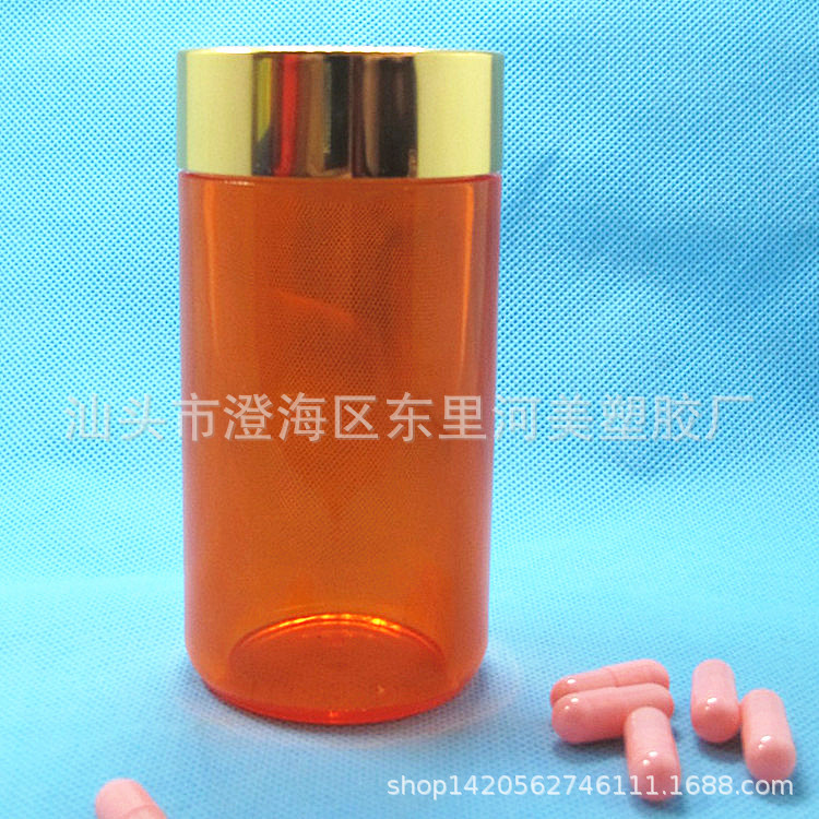 亚克力鱼油胶囊片剂包装瓶