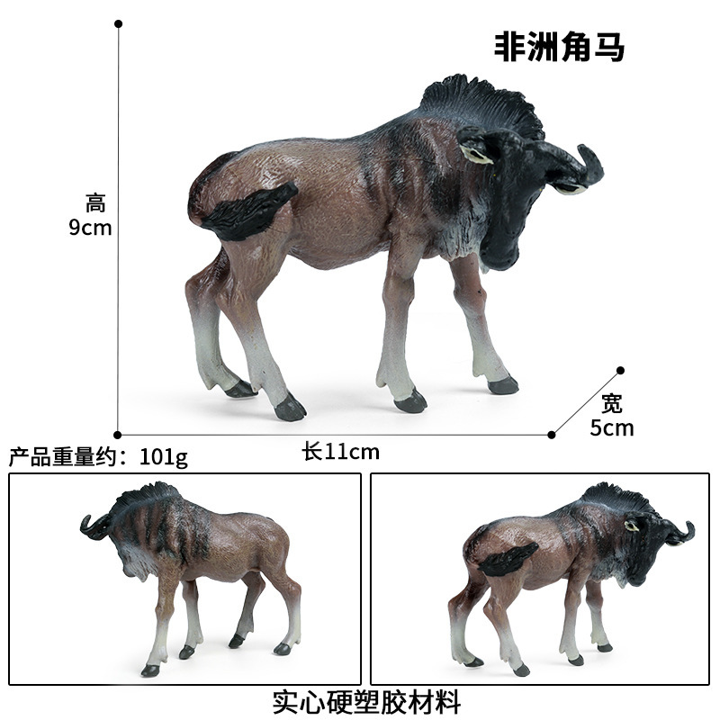 492 Gnu africanos (grandes)