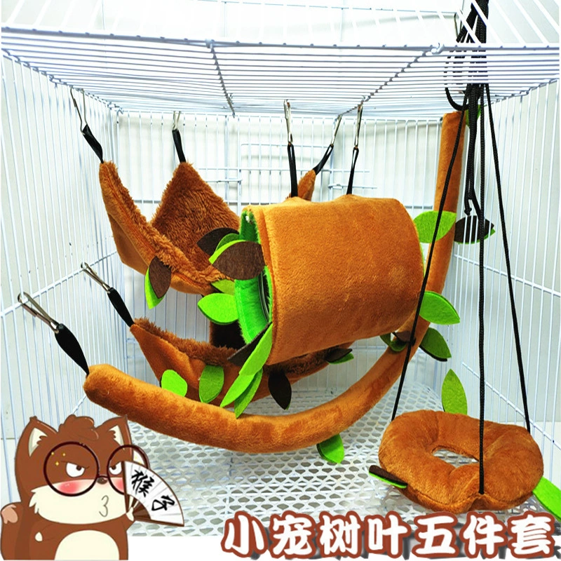 Маленькое домашнее животное плюшевая игрушка хомяк листья гамак канатной дорожки сверла качели набор из пяти предметов белка теплое хлопковое подвесное гнездо