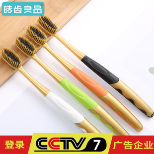 ��X��Ʒ���˸���ܛë��ɫ��ˢ���l2Ԫ��؛Դ���ð�؛8708��֧�b