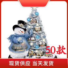 �¿�羳�}�Q���N��ˮ���}�Q�仨�h�}�Q���˔[�������N��20x30cm-