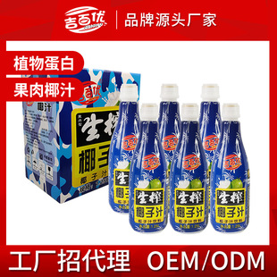 ���ك���եҬ��֭Ҭ��Ҭ֭�Ʒ�S��ֱ�����l1.25L*6ƿҬ֭���