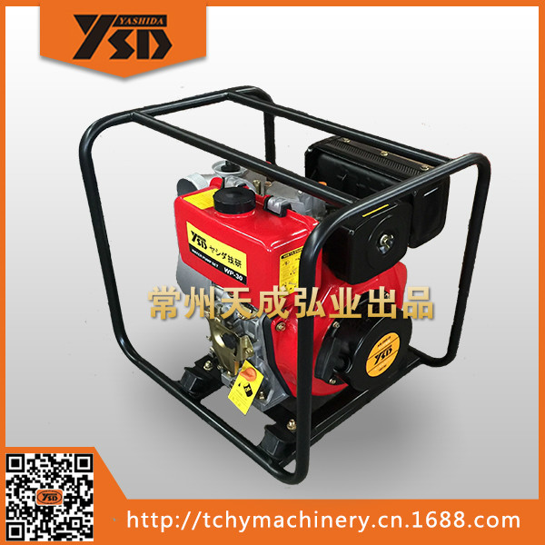 KDP30(E) 3寸 柴油水泵 100B/100L 3.0KW 178F动力 厂价直销