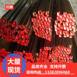 江苏冷拉方钢 45号冷拉方钢 a3冷拔方钢50*50 q235实心方形棒料