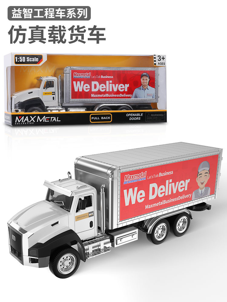 Coche de bomberos modelo aleación Tire hacia atrás agitación excavadora coche Niños y Niñas niños coche de juguete al por mayor coche de aleación