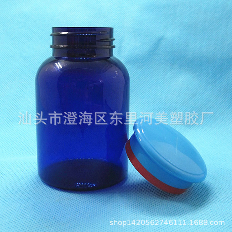 PET压片糖果片剂维生素胶囊包装瓶