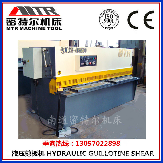 小型剪板机 QC12Y-4*2500 2米5液压摆式剪板机 气动托料剪板