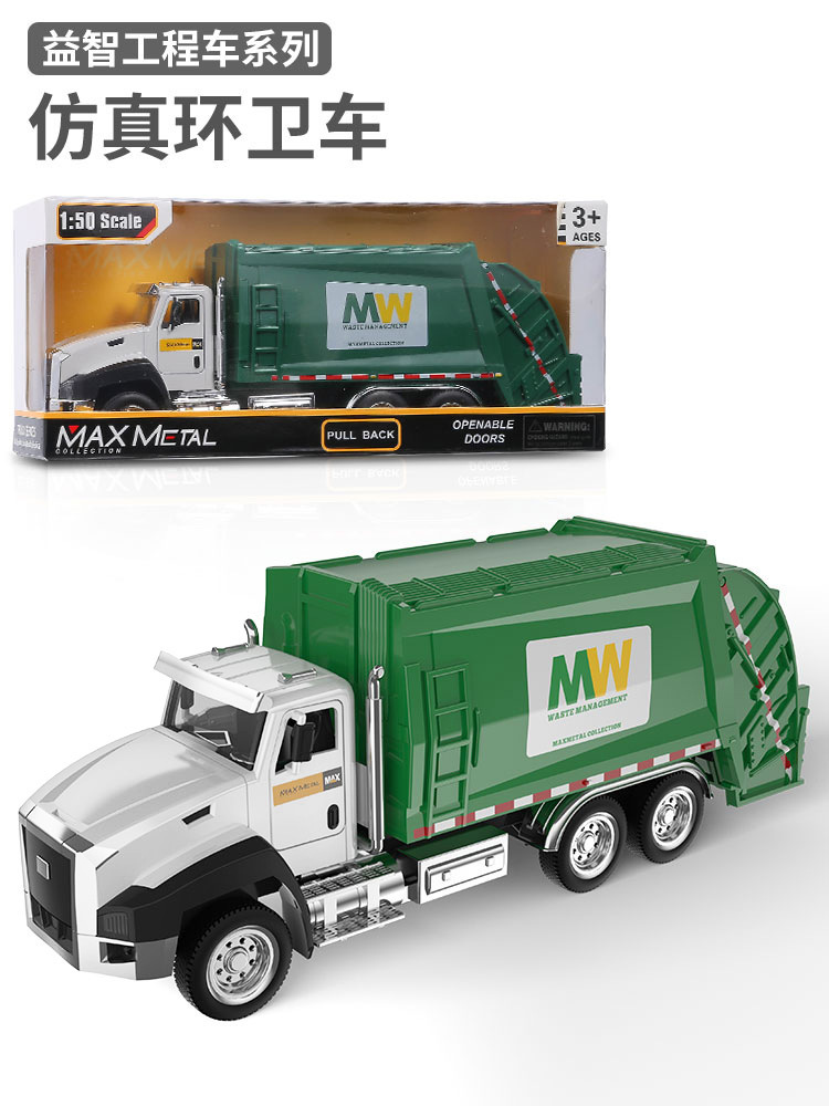 Coche de bomberos modelo aleación Tire hacia atrás agitación excavadora coche Niños y Niñas niños coche de juguete al por mayor coche de aleación