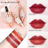 Moisturizing lip balm, waterproof lipstick, three colors, long-term effect