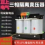 三相升压干式隧道变压器