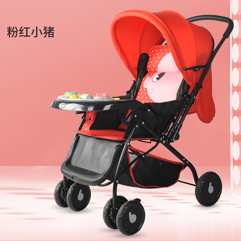 핑크 새끼 돼지