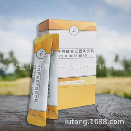 复合保健产品;软糖;其他冲调饮品