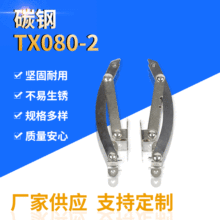 SҹTX80-2qλUCCT֧ۯBsb