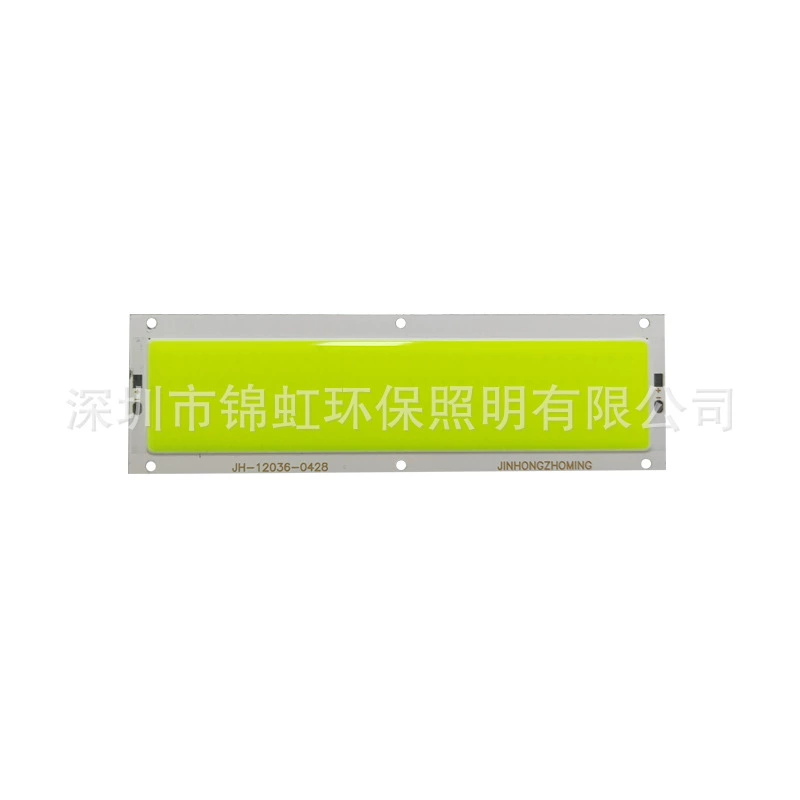 LED built-in light source, (Physicals), 12036mm, 12v