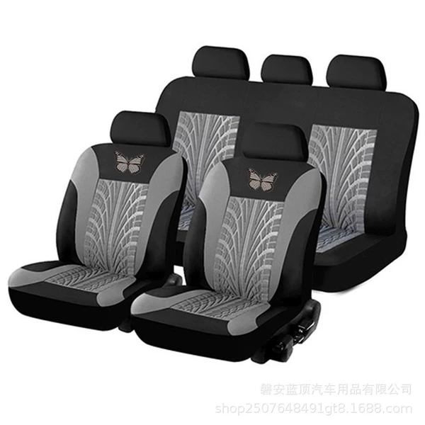 Black+gray 5 -seat 9 -piece set