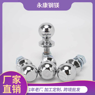 �S�����l��܇�w���ךWʽ��ʽ��܇��hitch ball ��܇���^