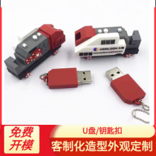 PVC��܇����U�P �Ϻ�3.0�YƷ���Pܛ�zU�P��32g���a�S������