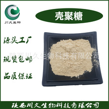 ������  �ȼ׻������� �������� 9012-76-4  �u���������� �F؛