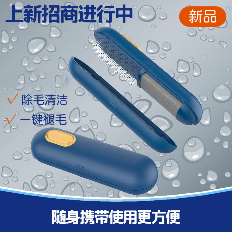 óѷ ֳճë  è ˳ˢ