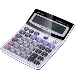 Deli/Getide 1529 Voice Calculator Crystal Large Button Calculator 12-Digit Large Screen