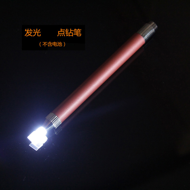 Pincel luminoso para pintura de diamantes, herramienta de iluminación, bolígrafo de punto de cruz, bolígrafo luminoso para diamantes