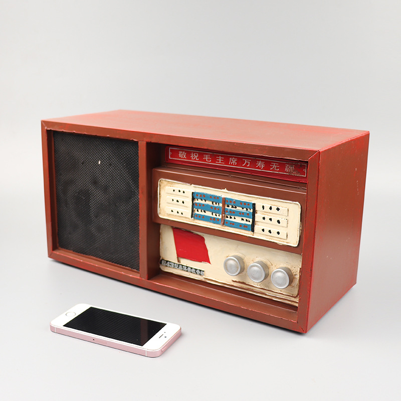 7080年代老式收音机模型铁艺橱窗装饰摆件复古怀旧拍摄道具摆设