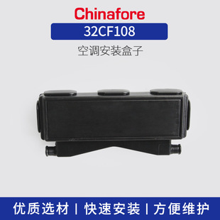 Refcenter��ʢ ���{���b��ABS���Ϸ�ˮ�� ���{�����ɫ�Ӿ���