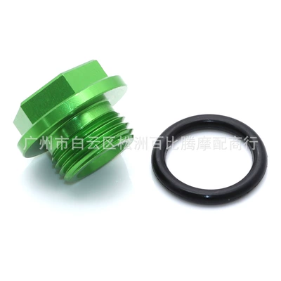 For Kawasaki Off-road Motorcycle Safety Supplies