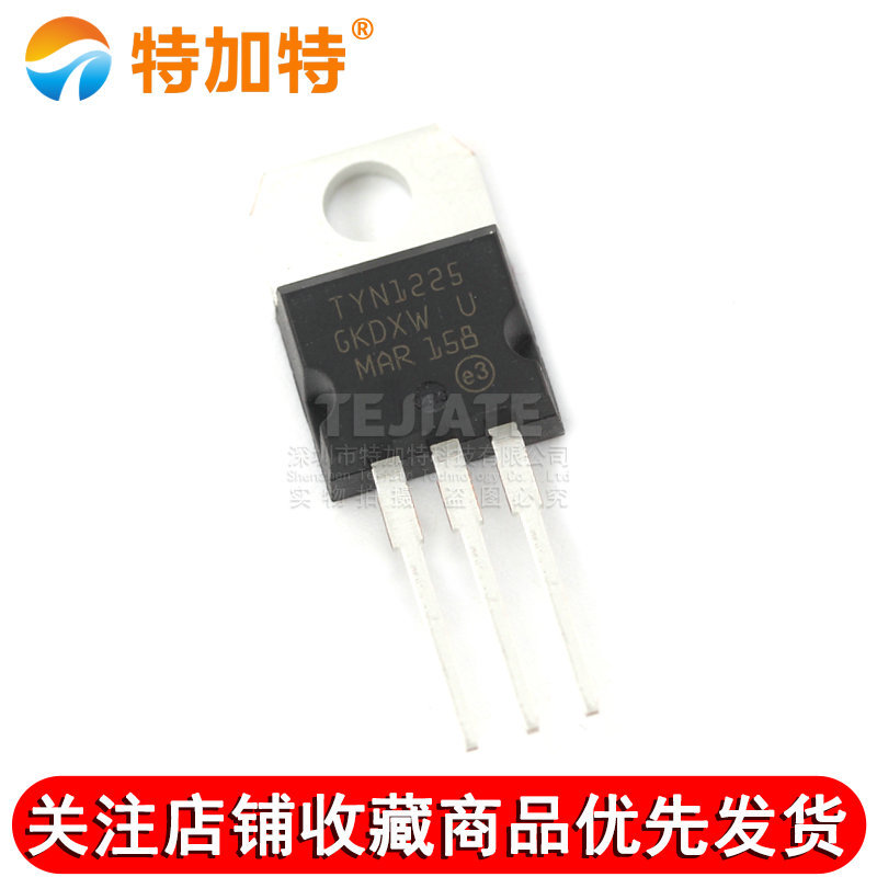 TYN1225ɿع װTO-220 ù 25A1200V