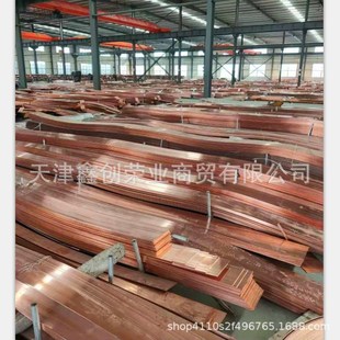 �ɶ����|���~�Ź���5*50 40*4���~����100��һ�� ���~�g��