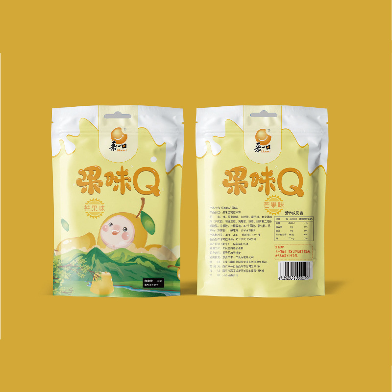 厂家制作复合膜药品纯铝箔膜包装袋制作自動卷膜镀铝食品印刷制作