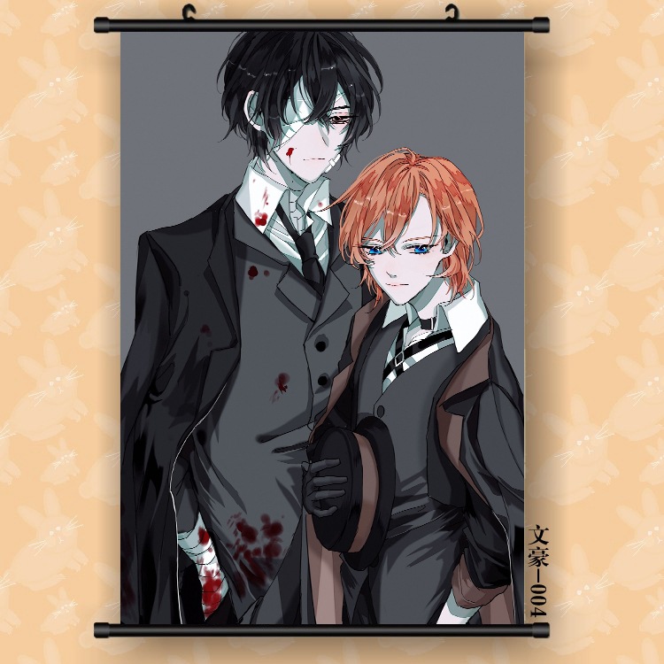 웬하오 야생 개 004