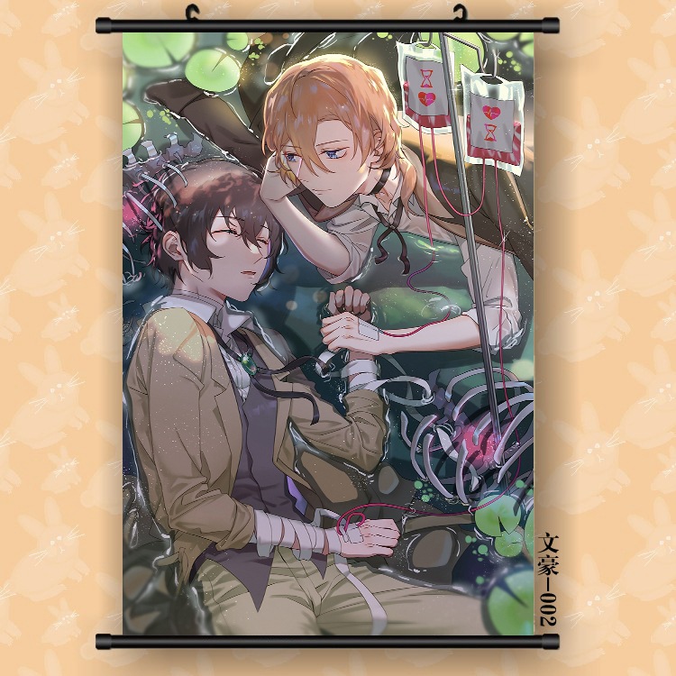 웬하오 야생 개 002