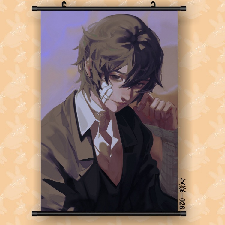 웬하오 야생 개 026