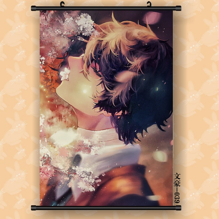 웬하오 야생 개 039