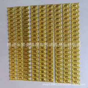 ����僽�ײ��ƷС�l�����P��ɻ���ʯ��С���P���������T�A����