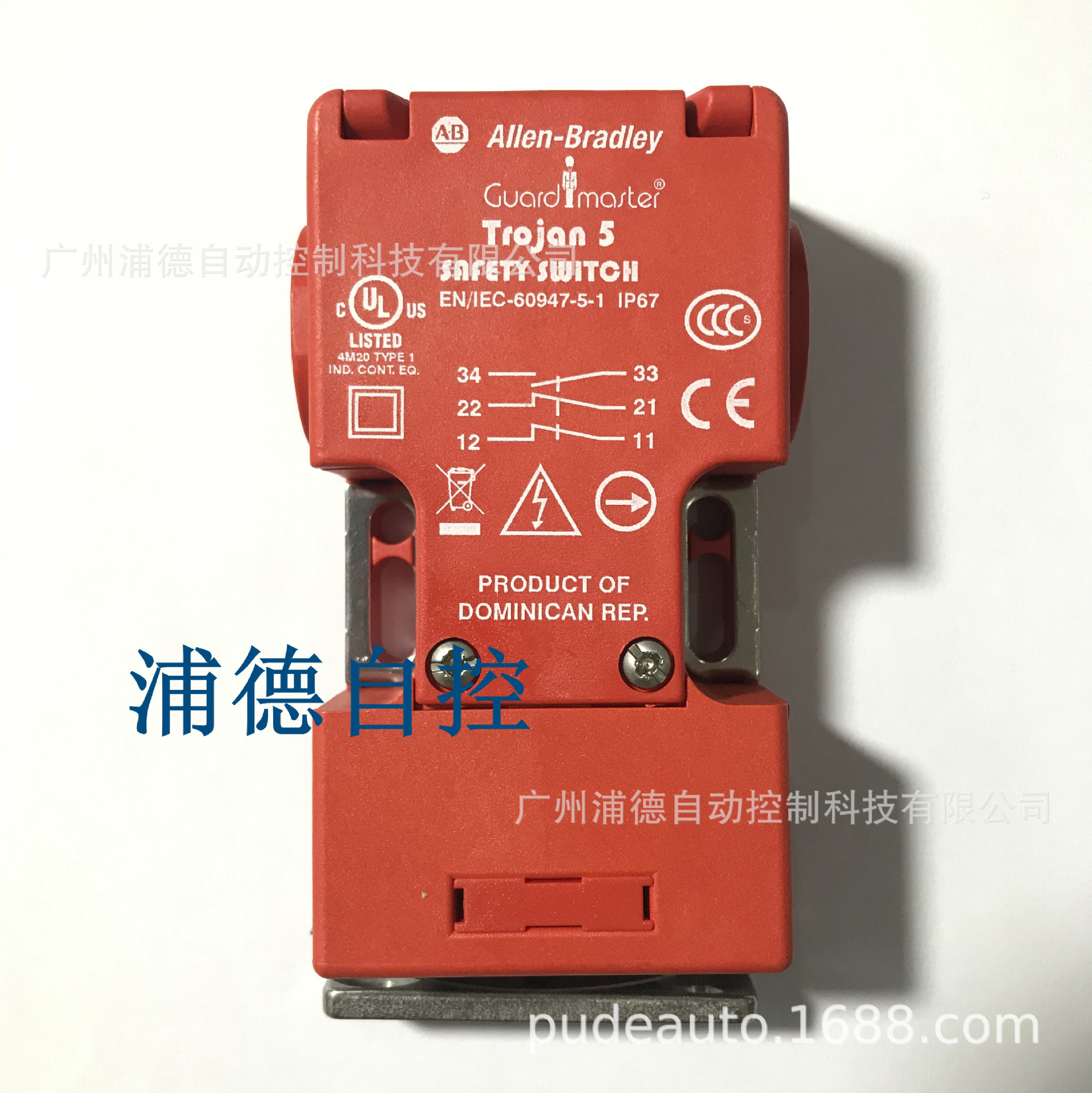 TrojanT15原装正品440K-T11269厂家直销guardmaster