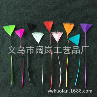 �S��ֱ�N ˺�^���uƽ��ë/����o��/DIY���/�Ʒ���/������ë