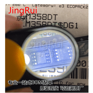 LM358DT SOP-8 ԭ�b�M�� LM358 ST ȫ�¬F؛ �p�\��Ŵ���LM358DR