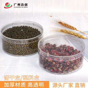 �W�t�A���̗����b�ж����������͸��ɺ� ǧ�Ӻ����c���b���w