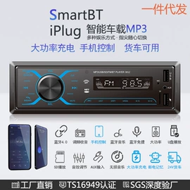 DVD导航;车载mp4;其他汽车影音