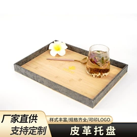 其他酒店用品;纸巾盒;酒店服务指南