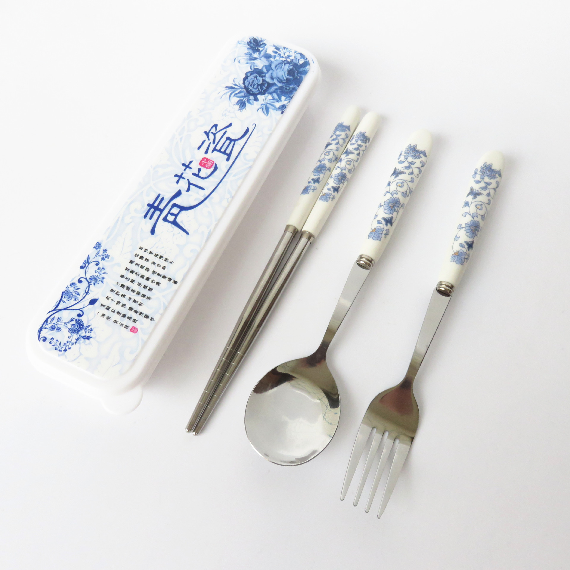 青花瓷勺叉筷子餐具三件套 便携塑料盒礼品餐具可印logo