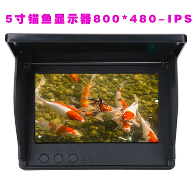 5inch Ahd Anchor Fish Car display - 5-inch-anchor-fish-display