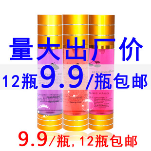 passing kiss����ڽ�Һ100ml������ �����ϴԡ���ĕ������l���l