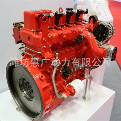Quanchai 4B2-60U32 Diesel Engine, 44.2Kw Engine for Shuangli Sl604 Tractor