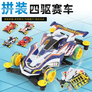 Сборная машинка 4WD на батарейках DIY