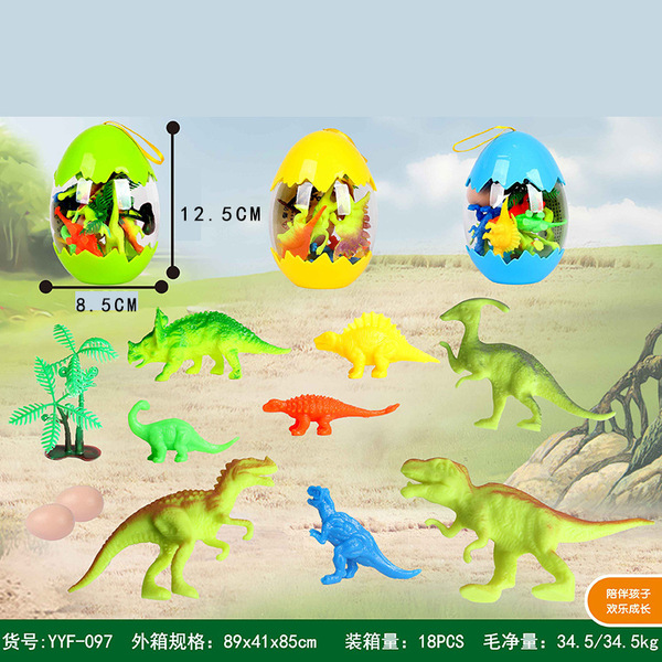 realistic dinosaur