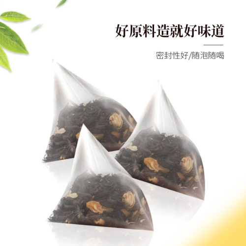 奶茶店专用四季春乌龙红茶茉莉绿茶金萱蜜香烤奶水果茶试用装
