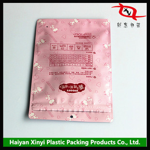 OPP/PET/PE plastic bags �S�ҹ��������m�Ӄ���������ϴ���
